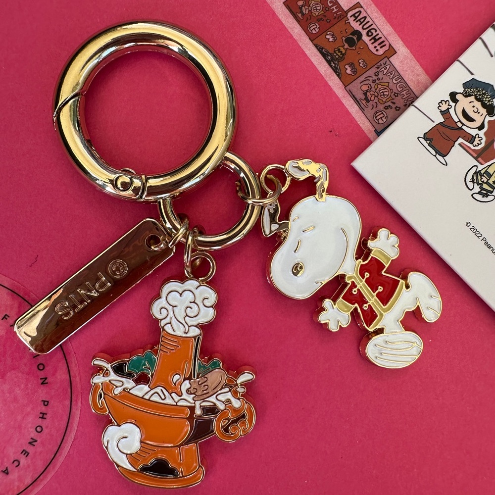 Snoopy Shanghai City keychain Lucky New year edition